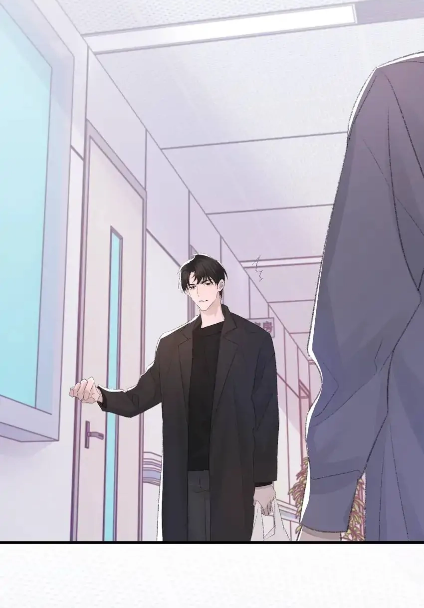 Read Morbid Attachment chapter 81 image 50 on Lezhin