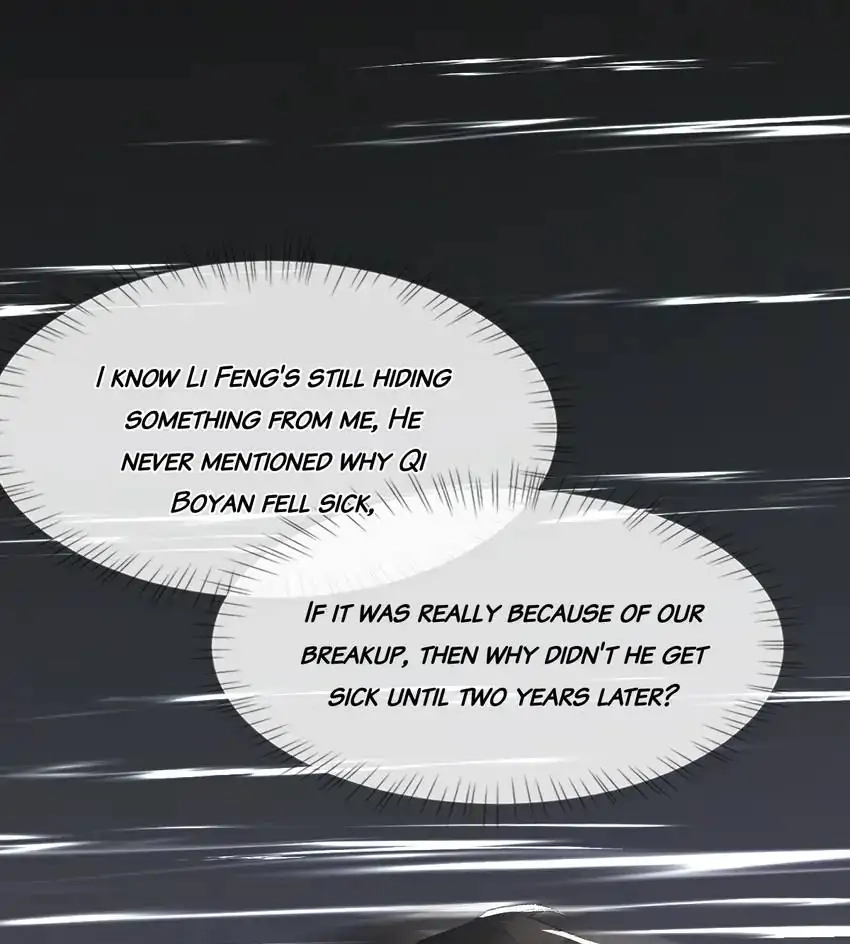 Read Morbid Attachment chapter 81 image 58 on Lezhin