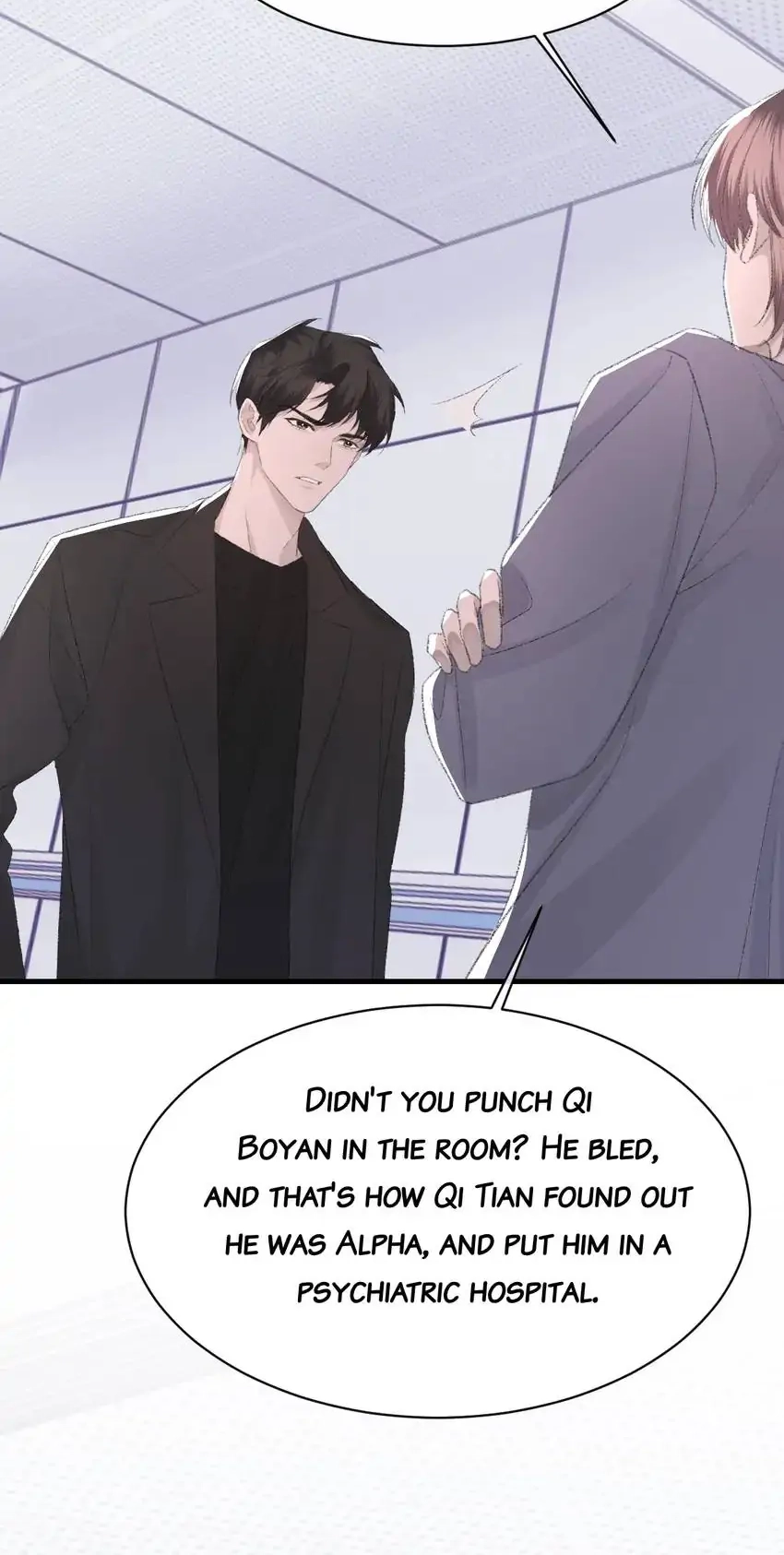 Read Morbid Attachment chapter 81 image 63 on Lezhin