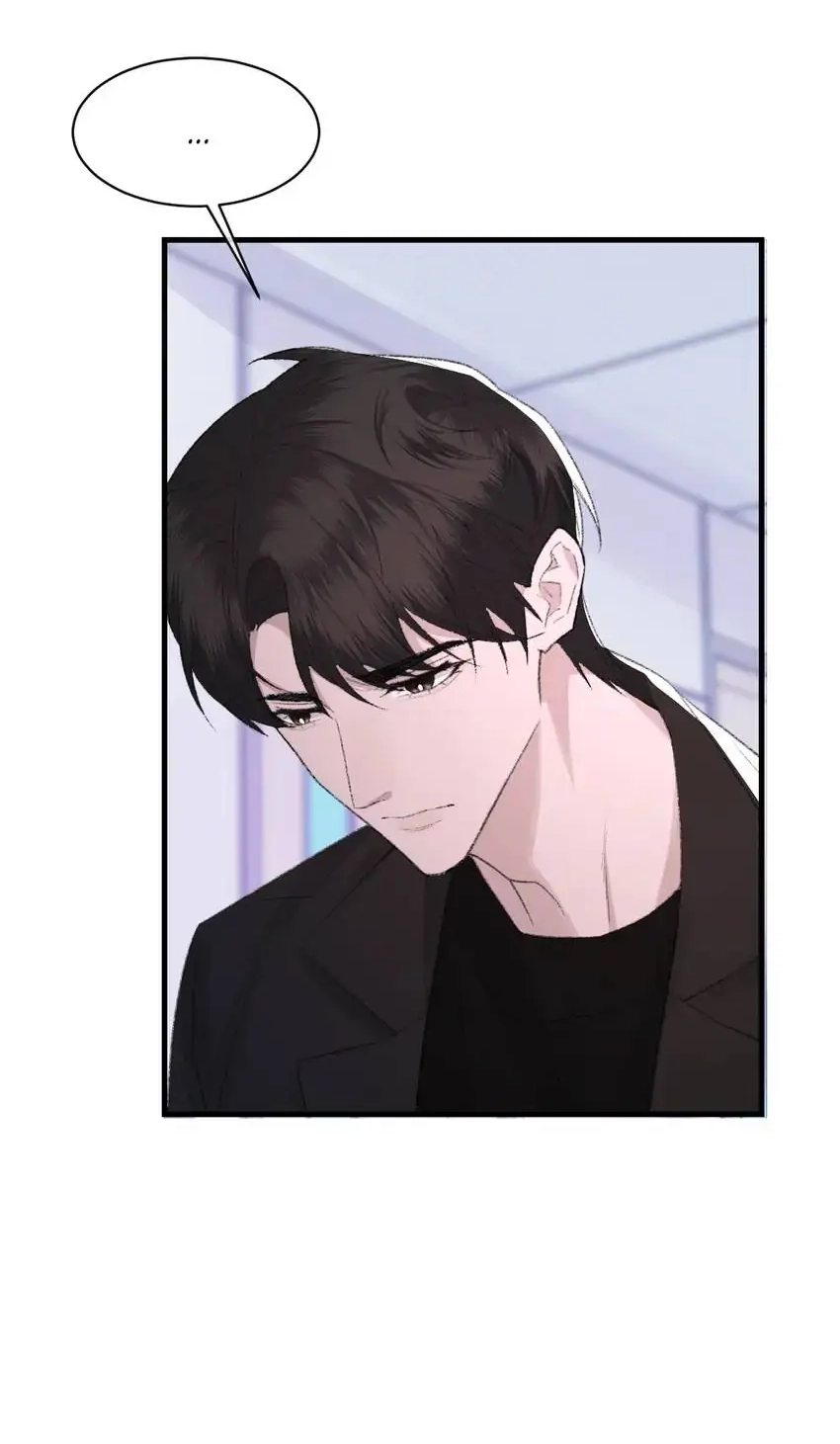 Read Morbid Attachment chapter 82 image 11 on Lezhin