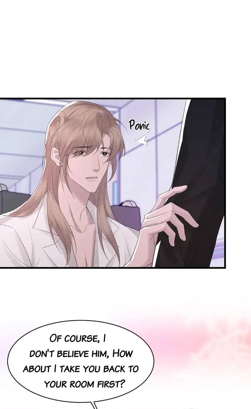 Read Morbid Attachment chapter 82 image 12 on Lezhin