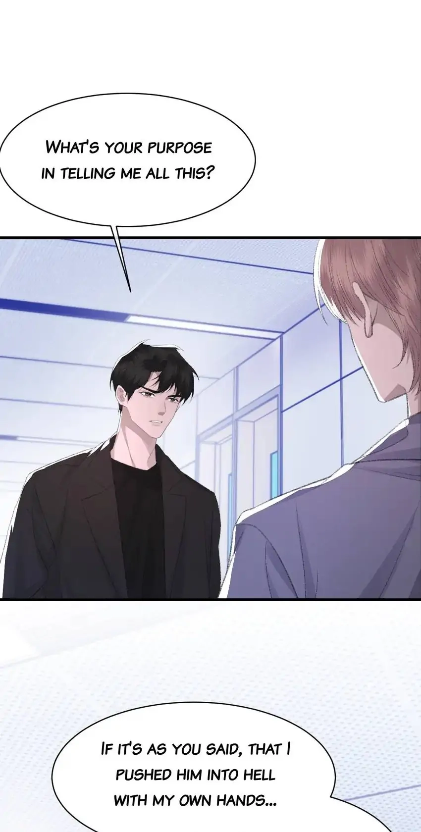 Read Morbid Attachment chapter 82 image 2 on Lezhin