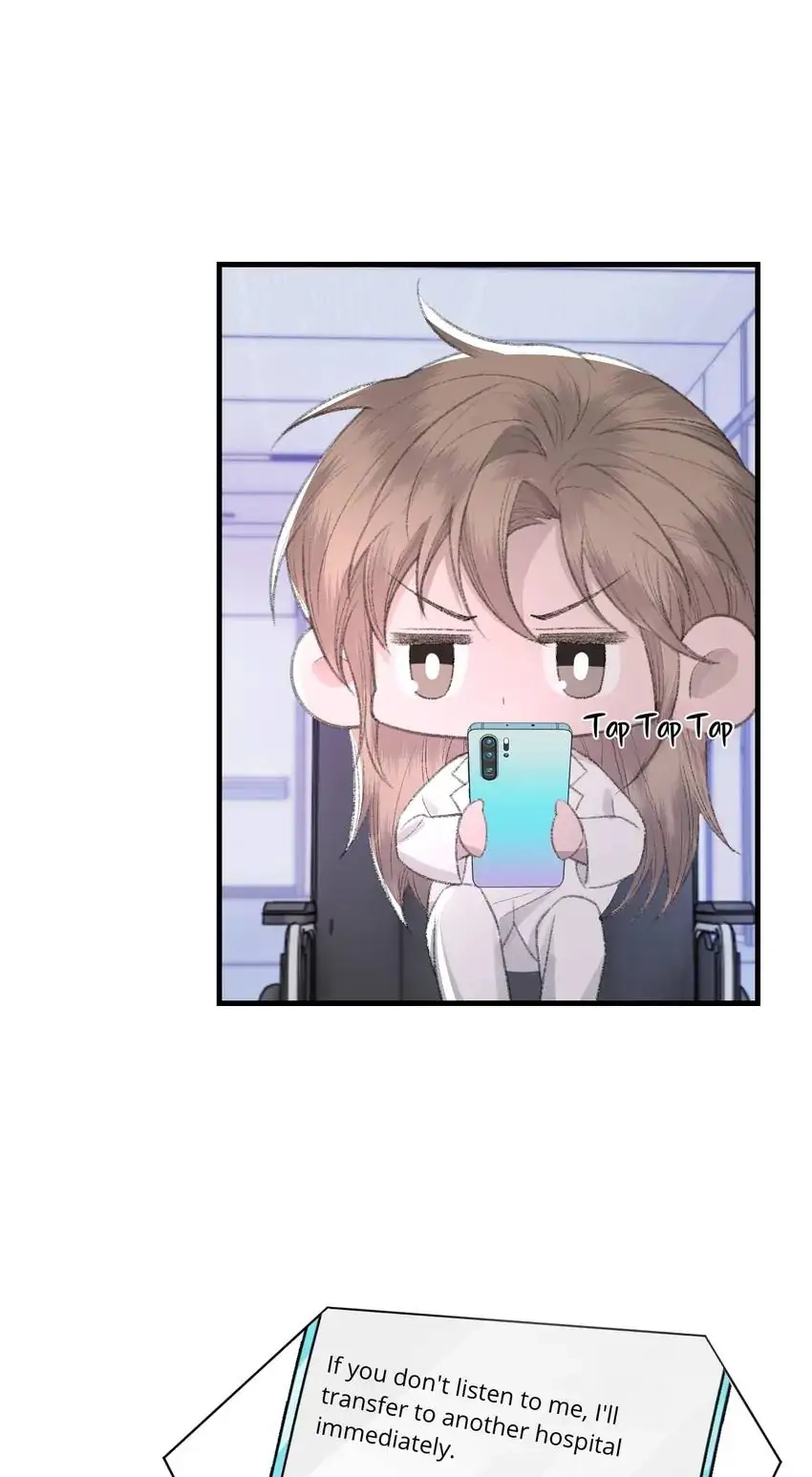 Read Morbid Attachment chapter 82 image 20 on Lezhin