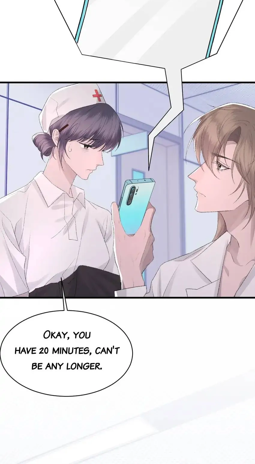Read Morbid Attachment chapter 82 image 21 on Lezhin