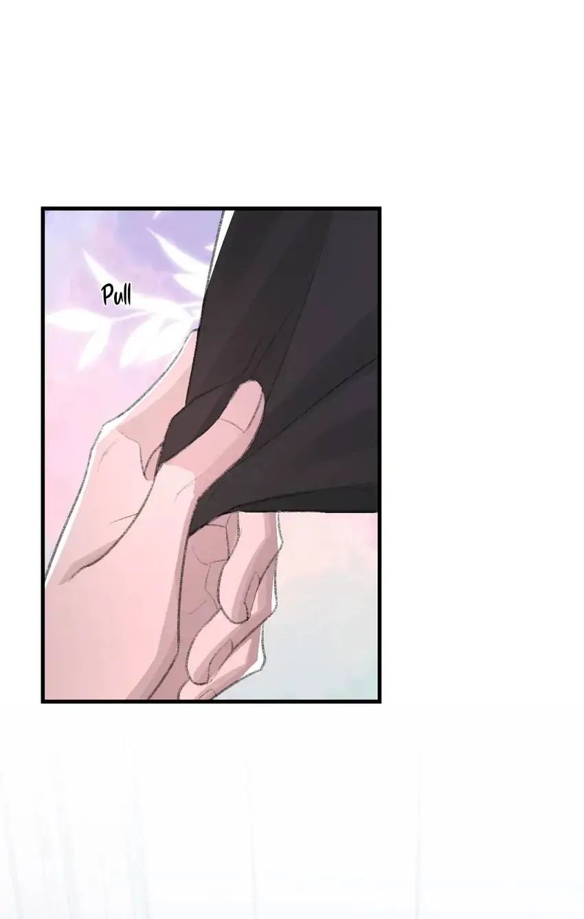 Read Morbid Attachment chapter 82 image 24 on Lezhin