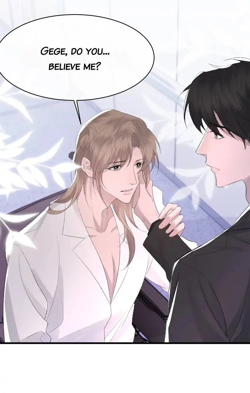 Read Morbid Attachment chapter 82 image 25 on Lezhin
