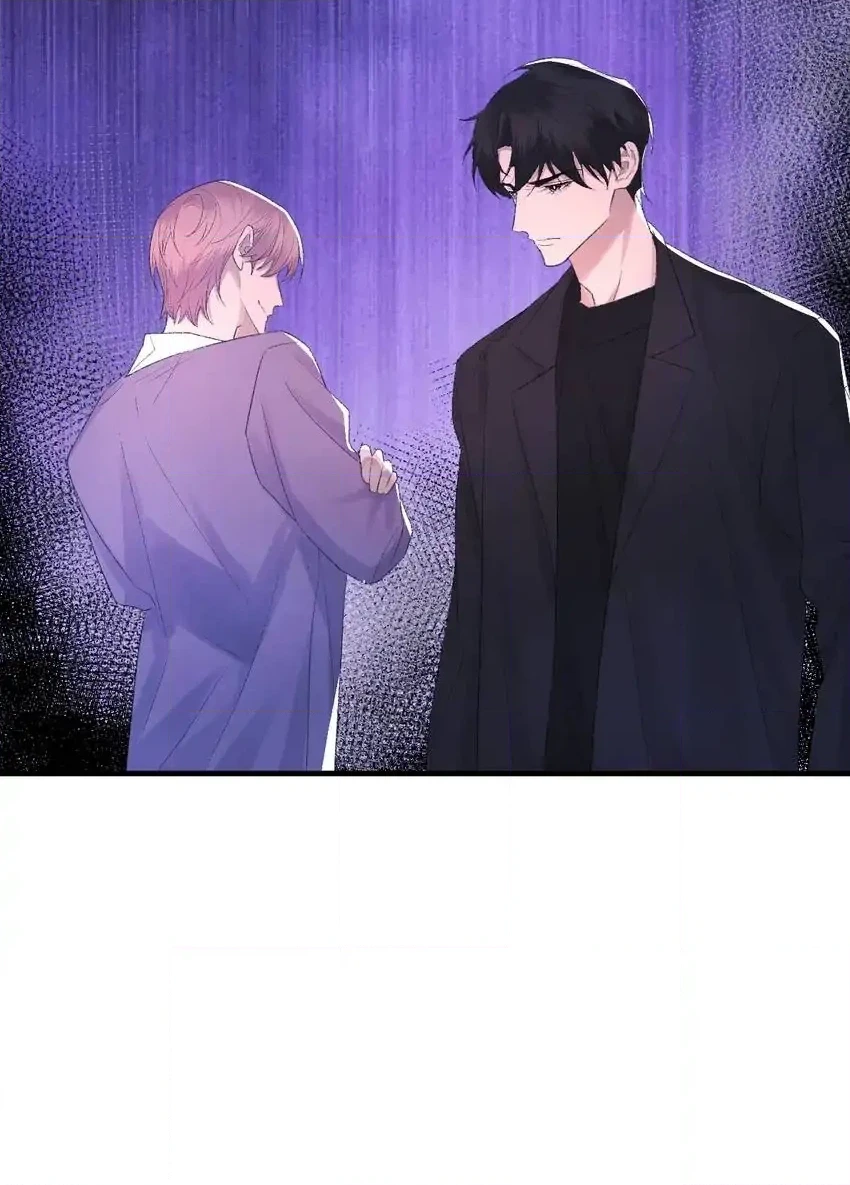 Read Morbid Attachment chapter 82 image 29 on Lezhin