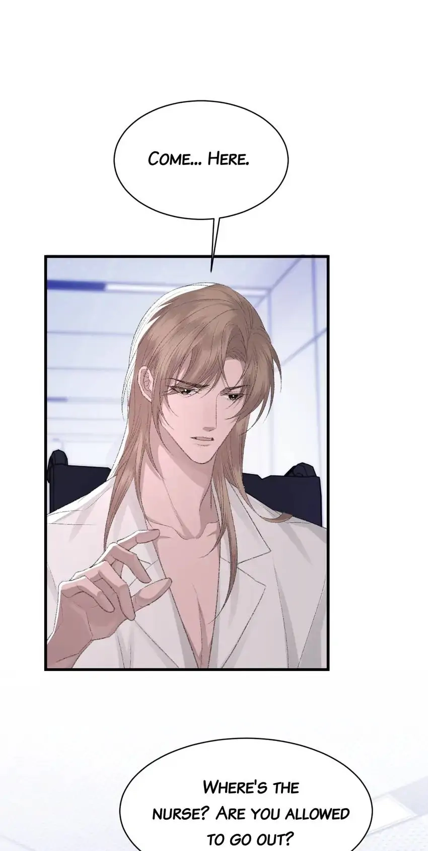 Read Morbid Attachment chapter 82 image 6 on Lezhin