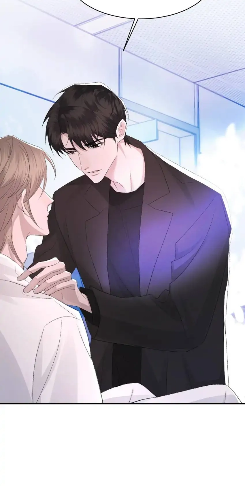 Read Morbid Attachment chapter 82 image 7 on Lezhin