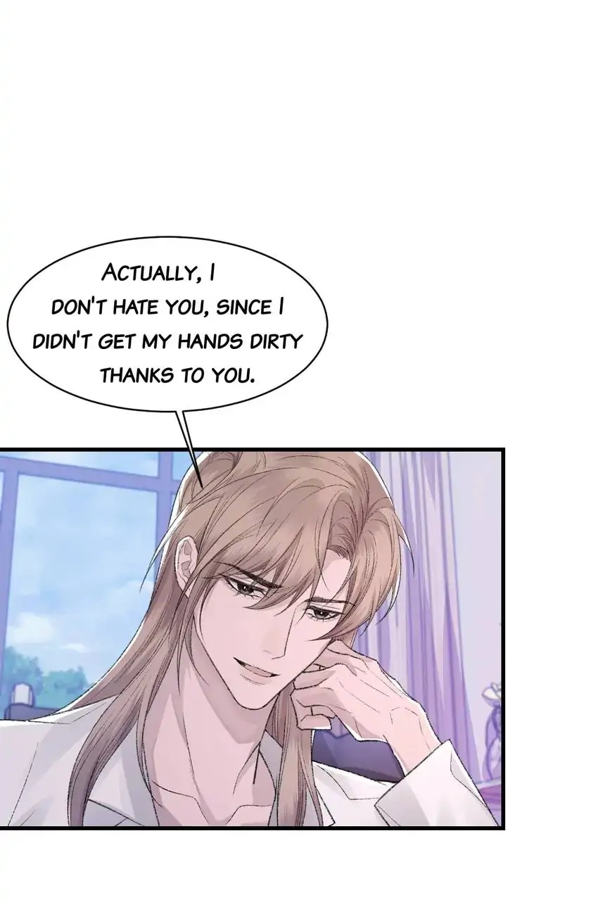 Read Morbid Attachment chapter 83 image 14 on Lezhin