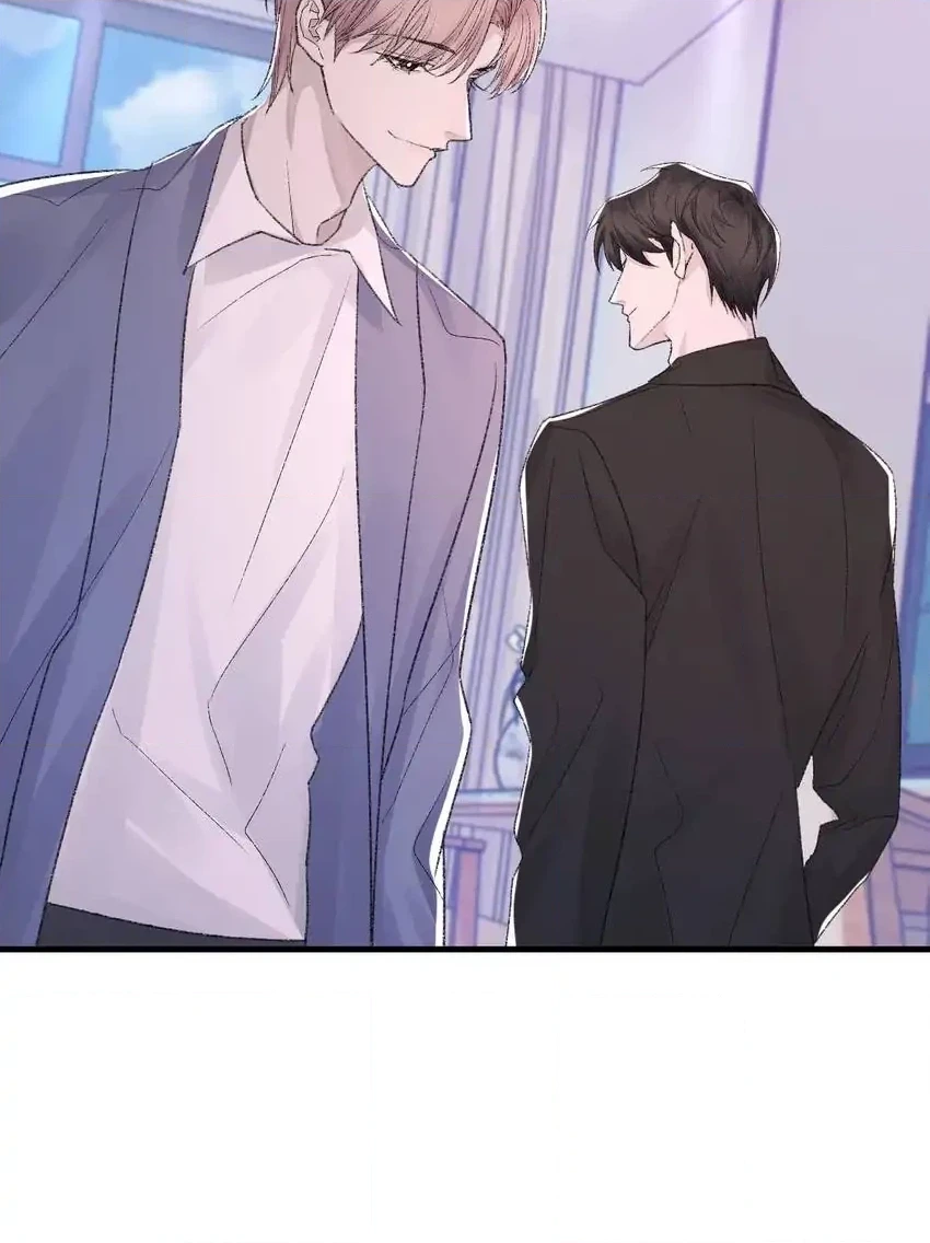 Read Morbid Attachment chapter 83 image 19 on Lezhin