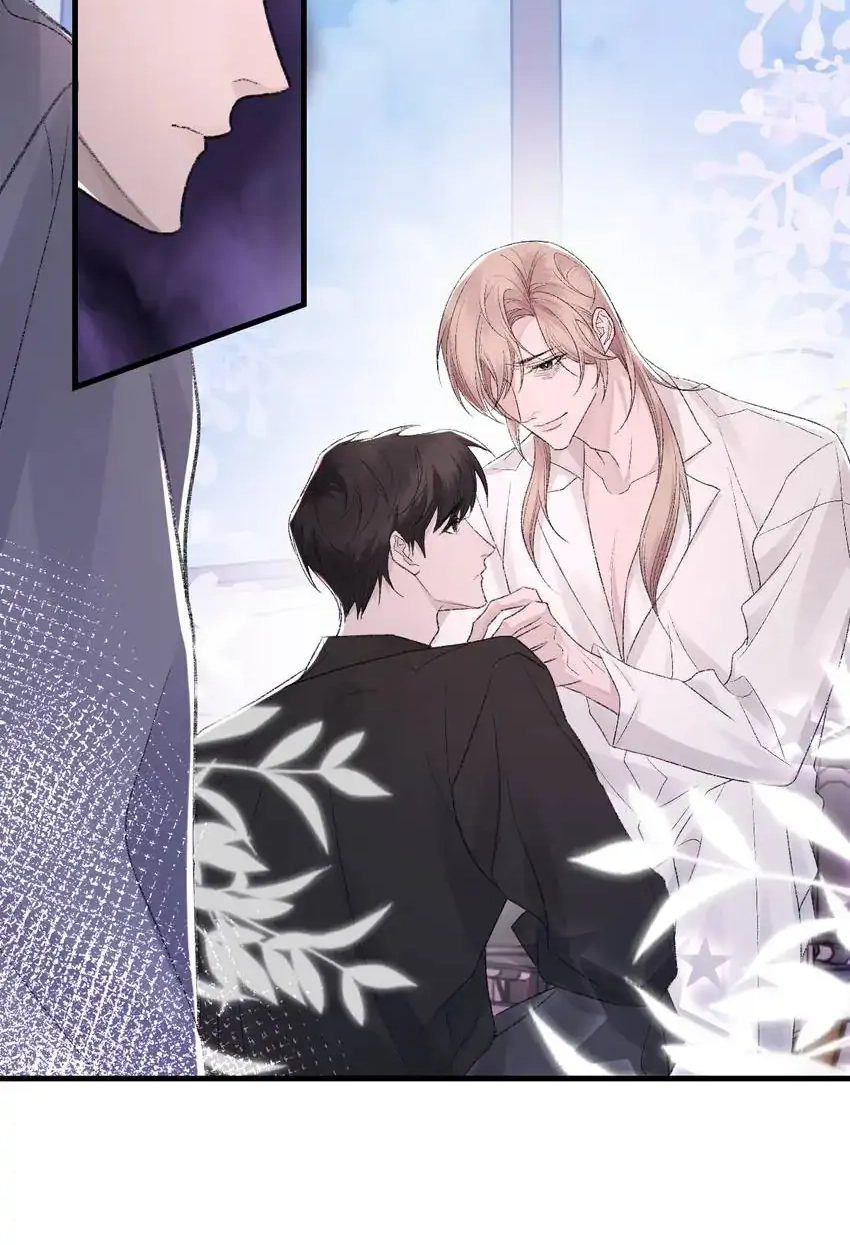 Read Morbid Attachment chapter 83 image 22 on Lezhin