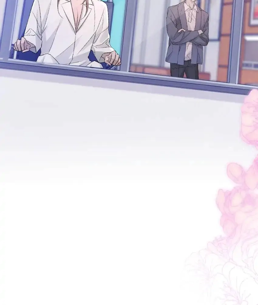 Read Morbid Attachment chapter 83 image 3 on Lezhin