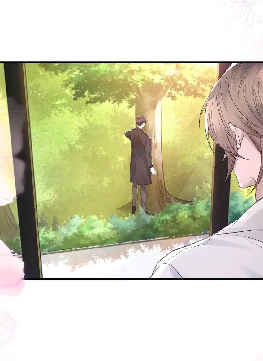 Read Morbid Attachment chapter 83 image 4 on Lezhin