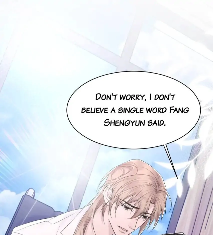 Read Morbid Attachment chapter 83 image 40 on Lezhin