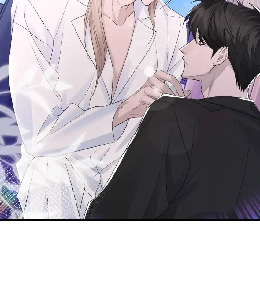 Read Morbid Attachment chapter 83 image 41 on Lezhin