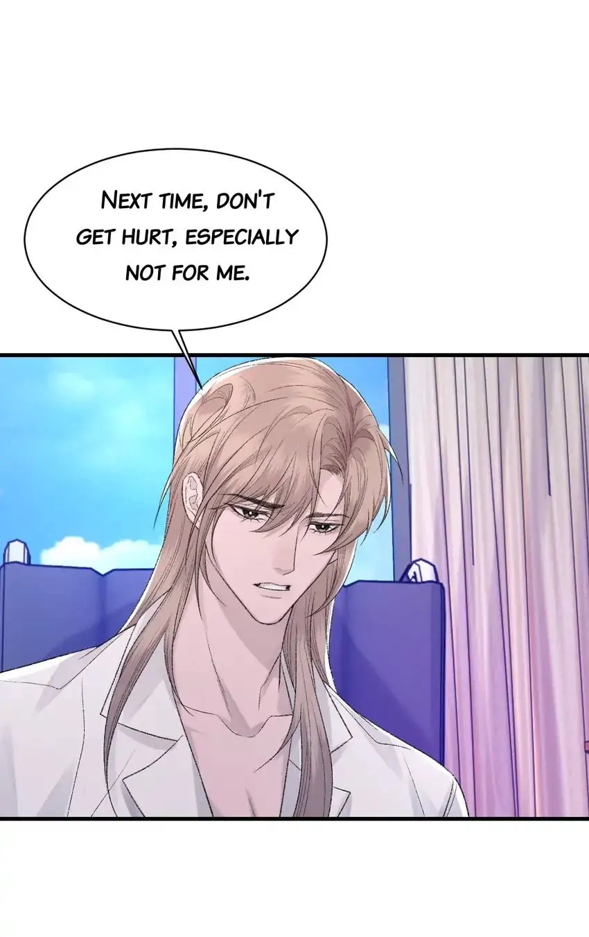 Read Morbid Attachment chapter 83 image 42 on Lezhin