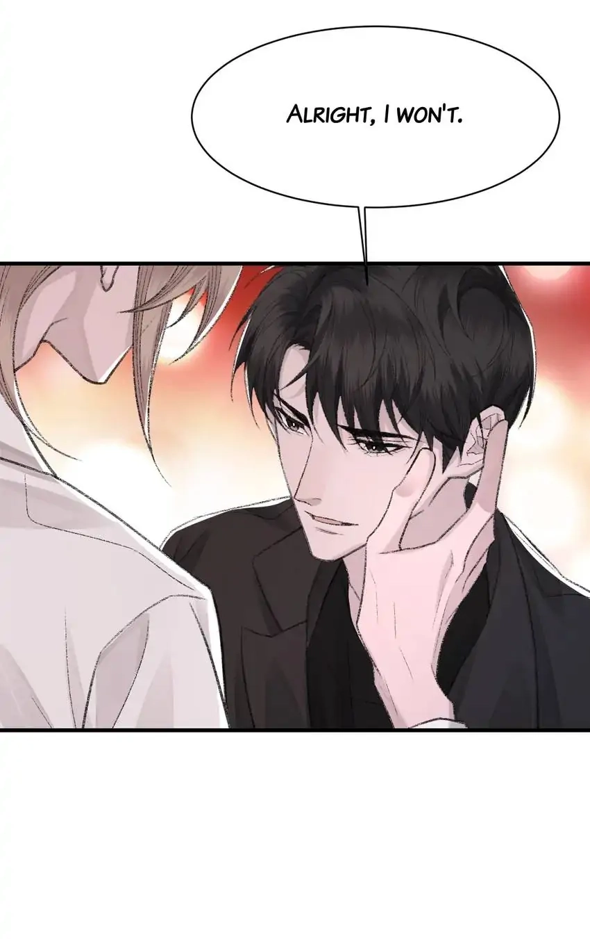Read Morbid Attachment chapter 83 image 43 on Lezhin