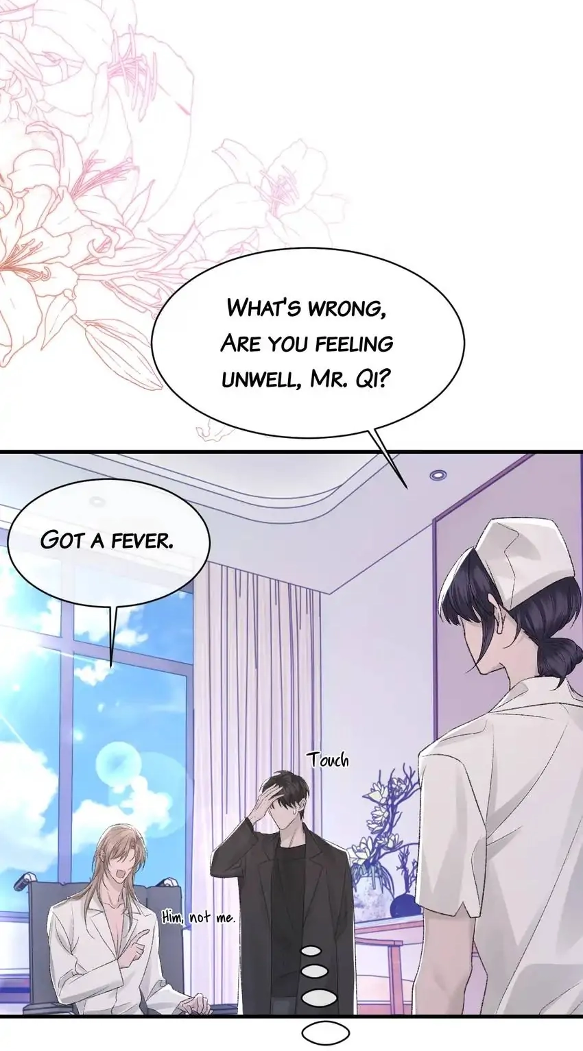 Read Morbid Attachment chapter 83 image 47 on Lezhin