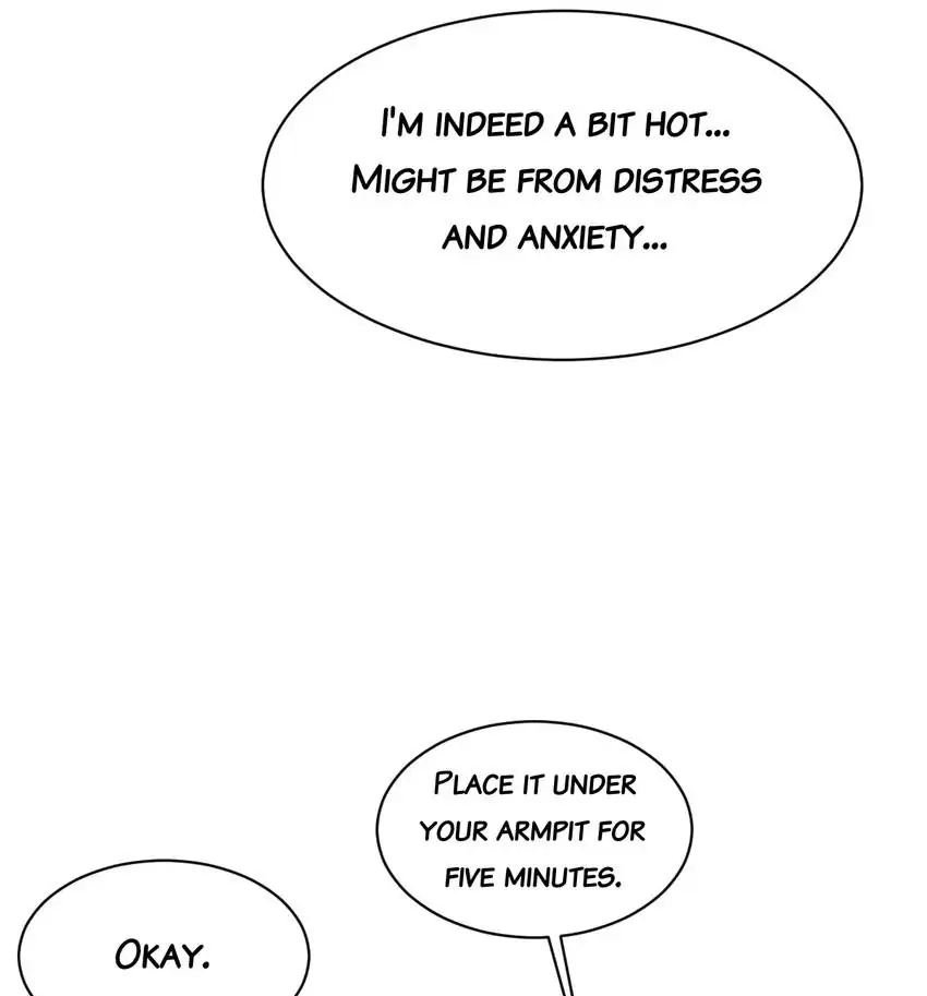 Read Morbid Attachment chapter 83 image 48 on Lezhin
