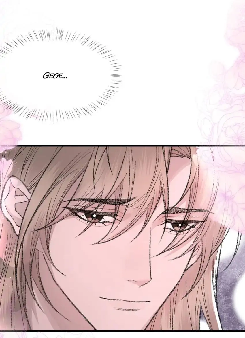 Read Morbid Attachment chapter 83 image 5 on Lezhin