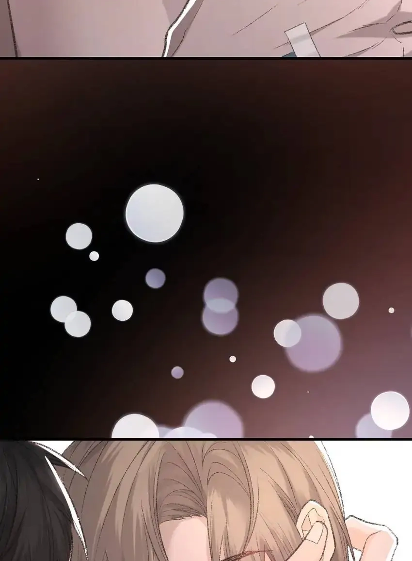 Read Morbid Attachment chapter 84 image 10 on Lezhin