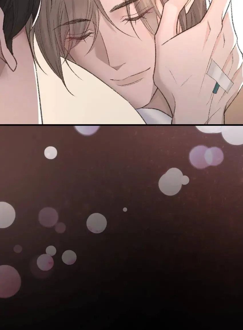 Read Morbid Attachment chapter 84 image 11 on Lezhin