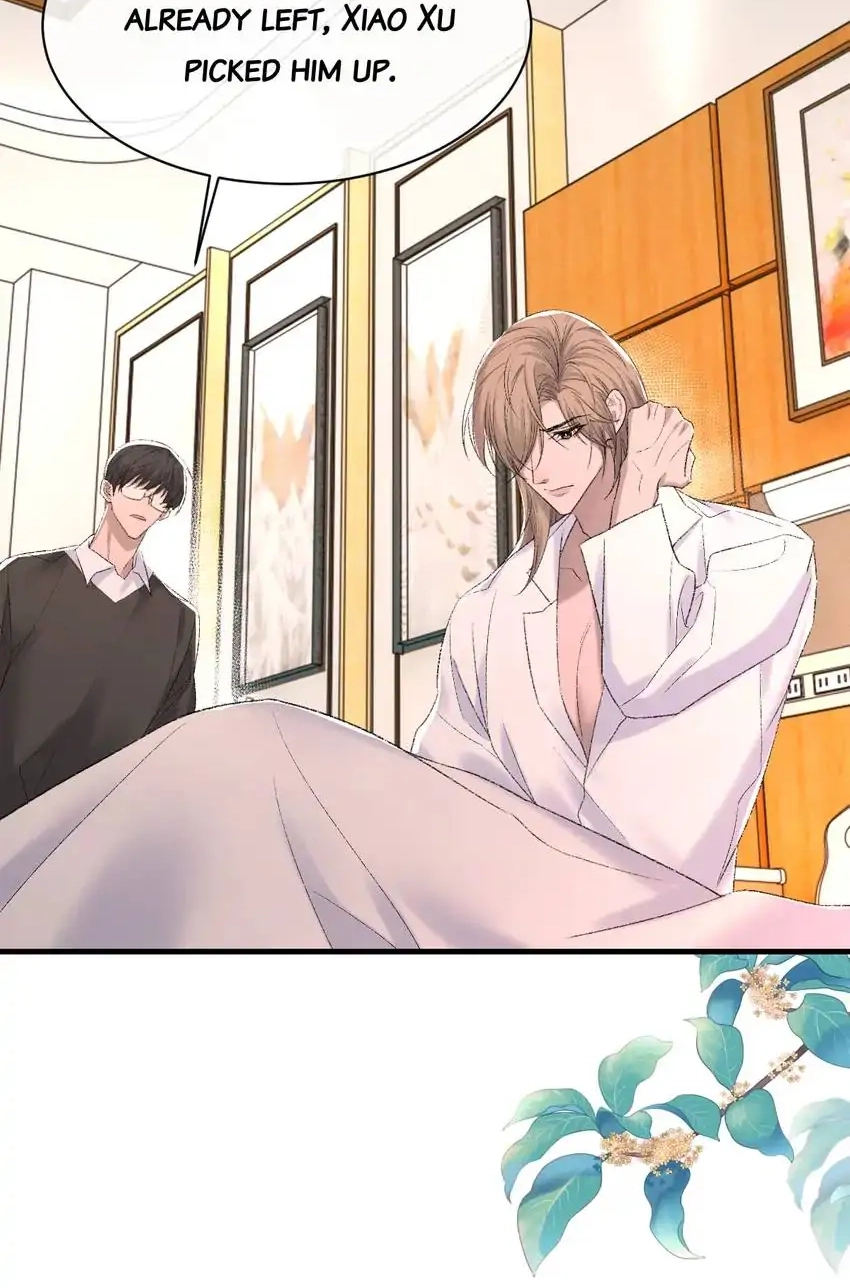 Read Morbid Attachment chapter 84 image 15 on Lezhin