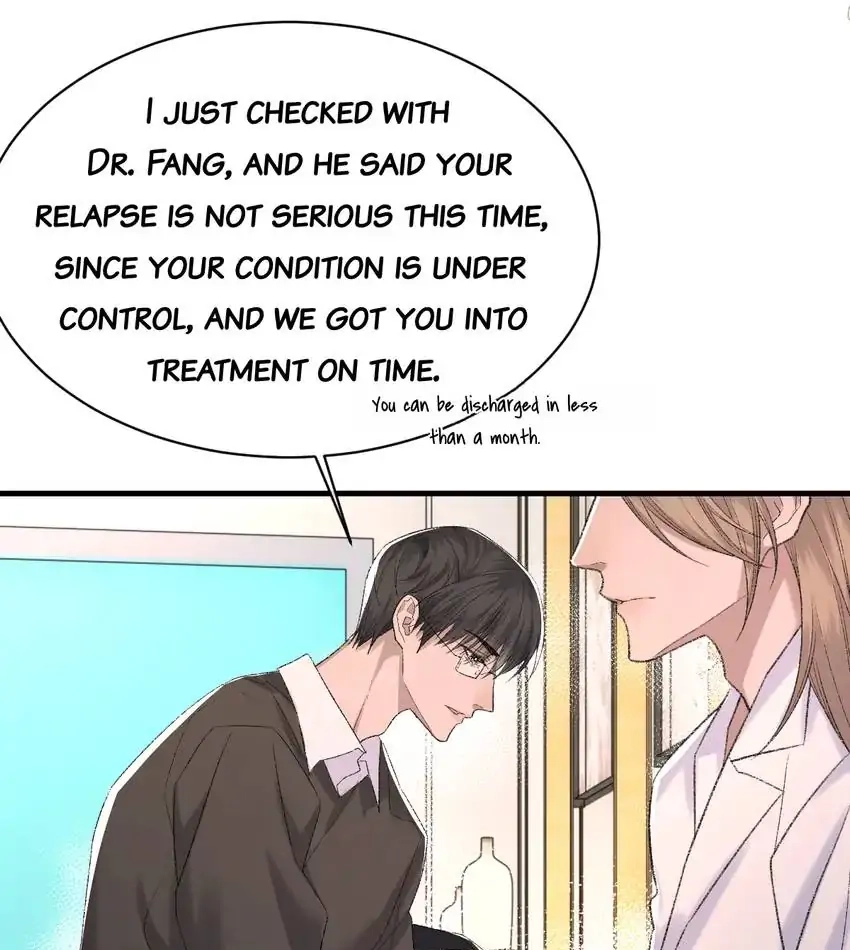 Read Morbid Attachment chapter 84 image 16 on Lezhin