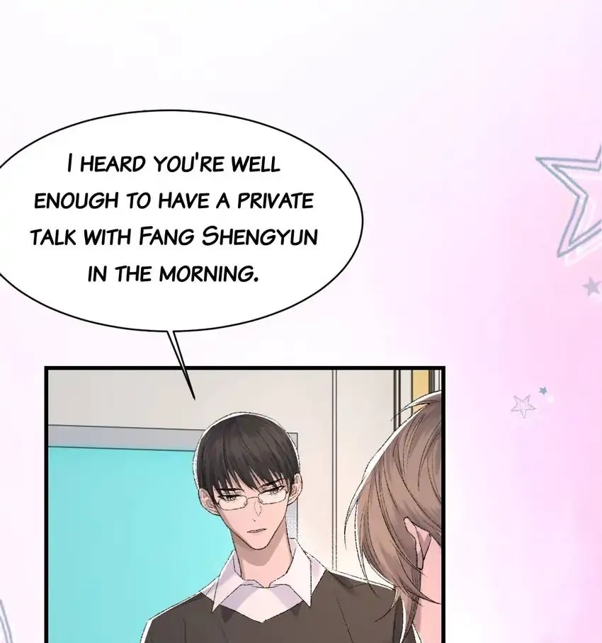 Read Morbid Attachment chapter 84 image 20 on Lezhin