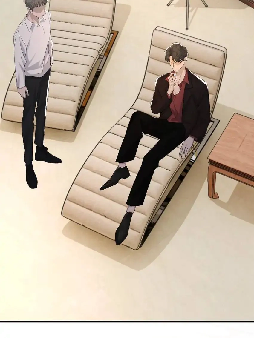 Read Morbid Attachment chapter 84 image 30 on Lezhin