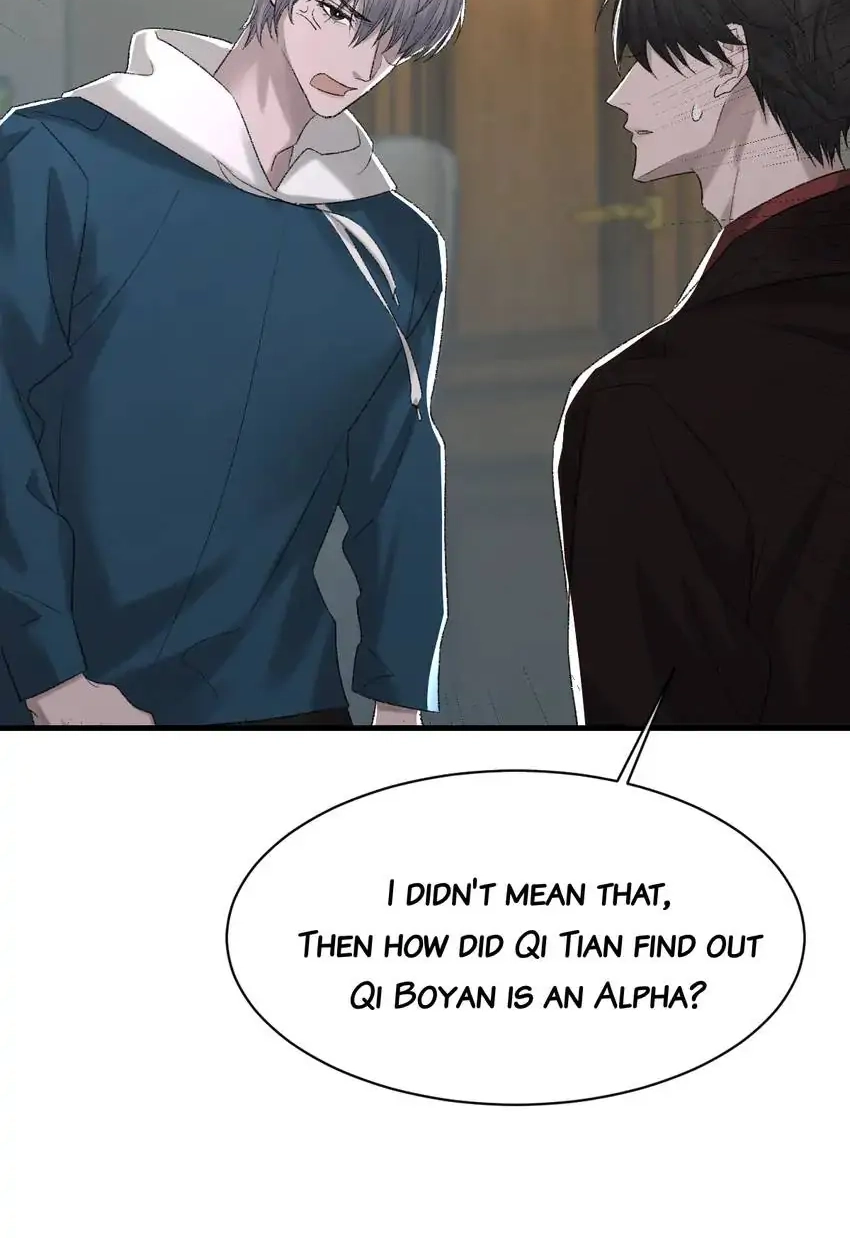 Read Morbid Attachment chapter 84 image 43 on Lezhin