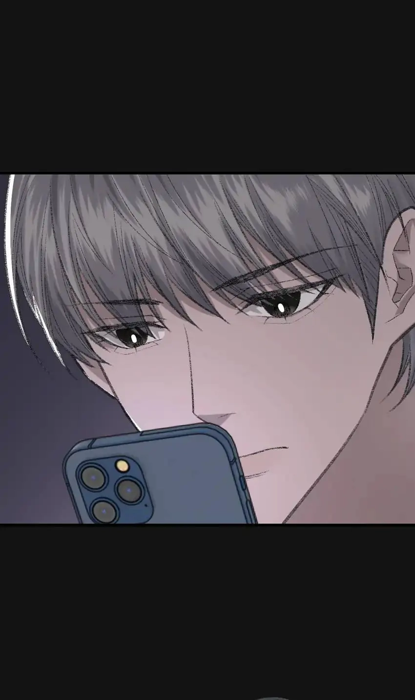 Read Morbid Attachment chapter 84 image 56 on Lezhin