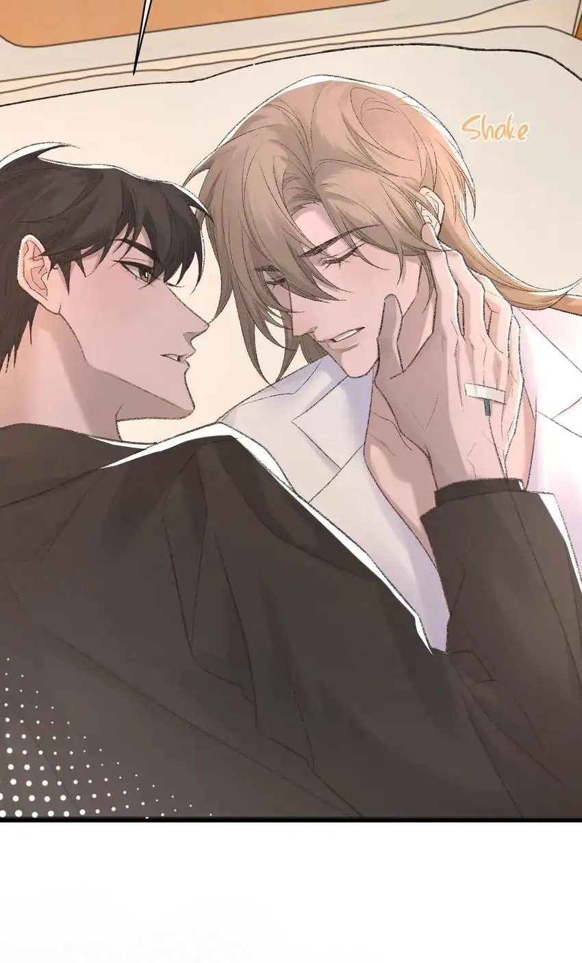 Read Morbid Attachment chapter 84 image 8 on Lezhin