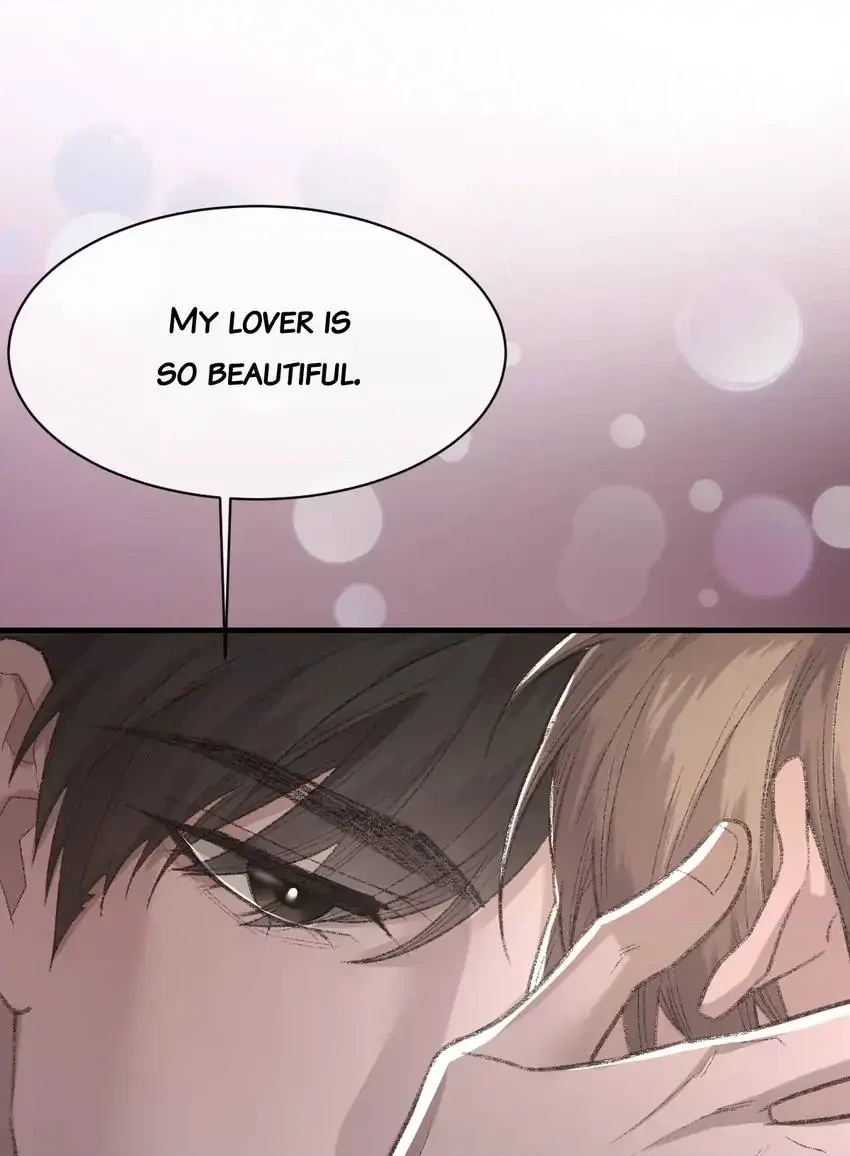 Read Morbid Attachment chapter 84 image 9 on Lezhin