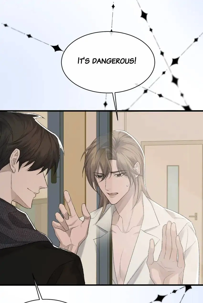 Read Morbid Attachment chapter 85 image 31 on Lezhin