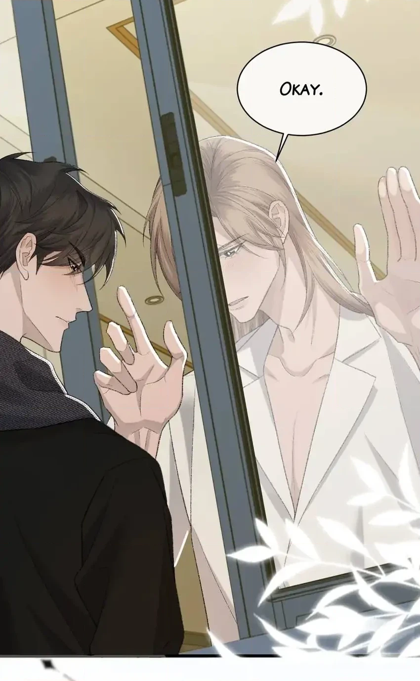 Read Morbid Attachment chapter 85 image 39 on Lezhin