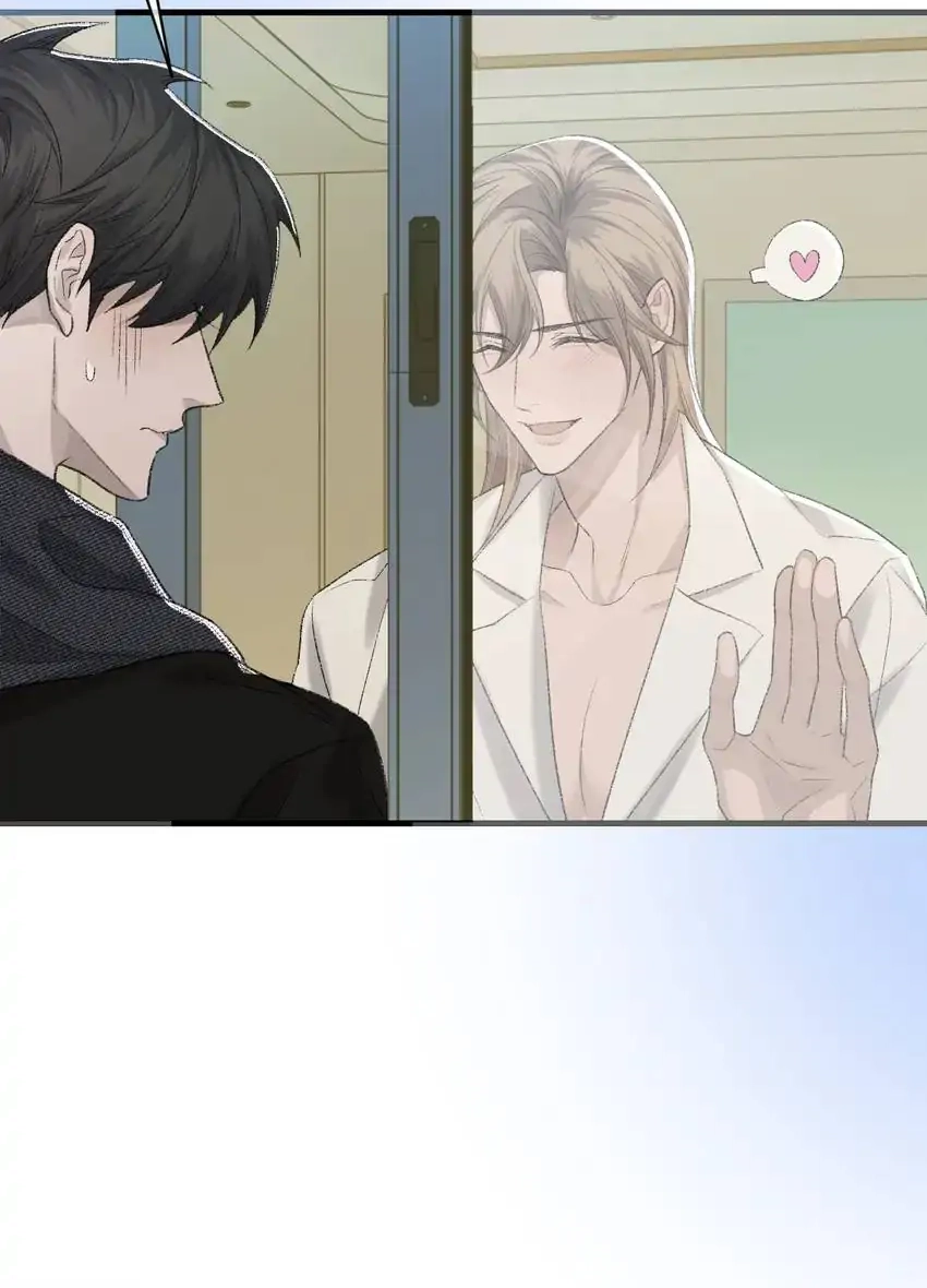 Read Morbid Attachment chapter 85 image 42 on Lezhin