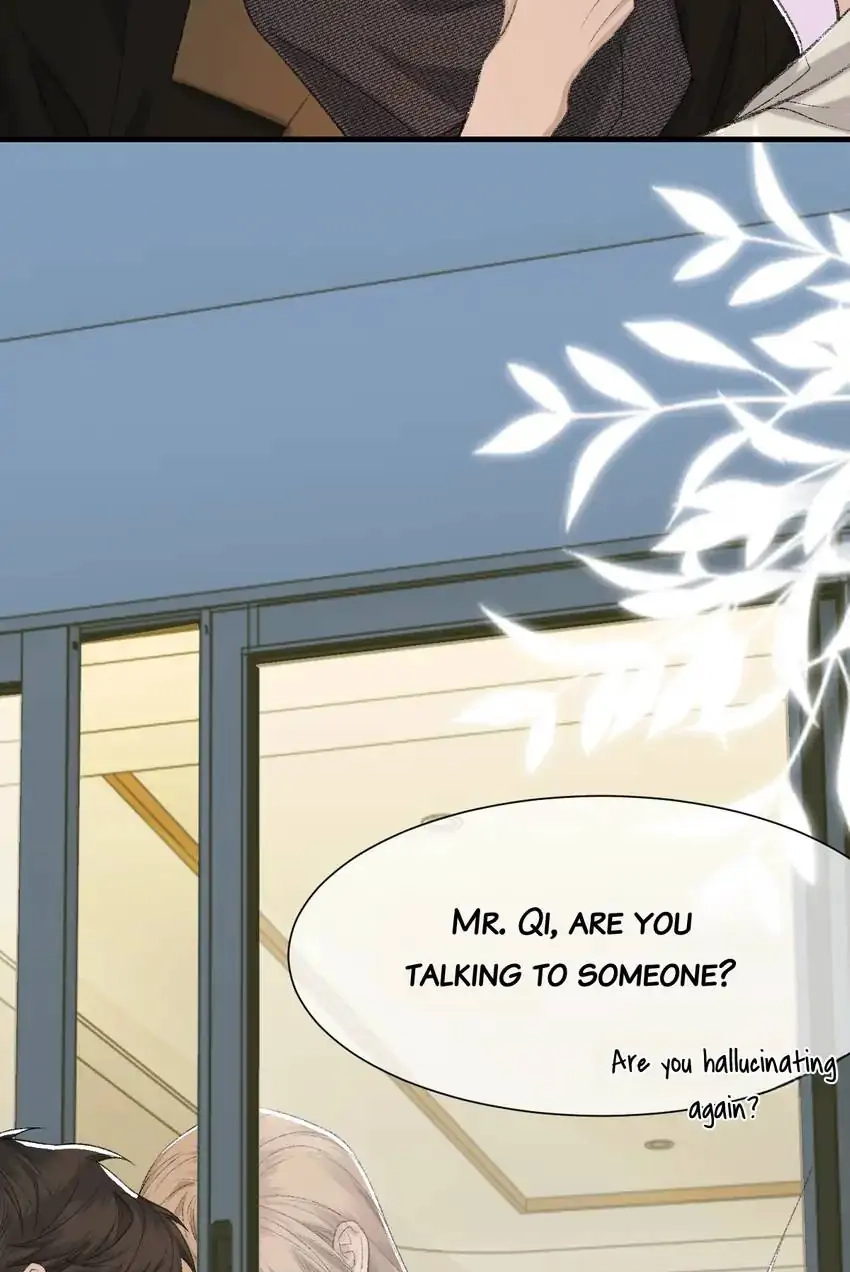 Read Morbid Attachment chapter 85 image 48 on Lezhin
