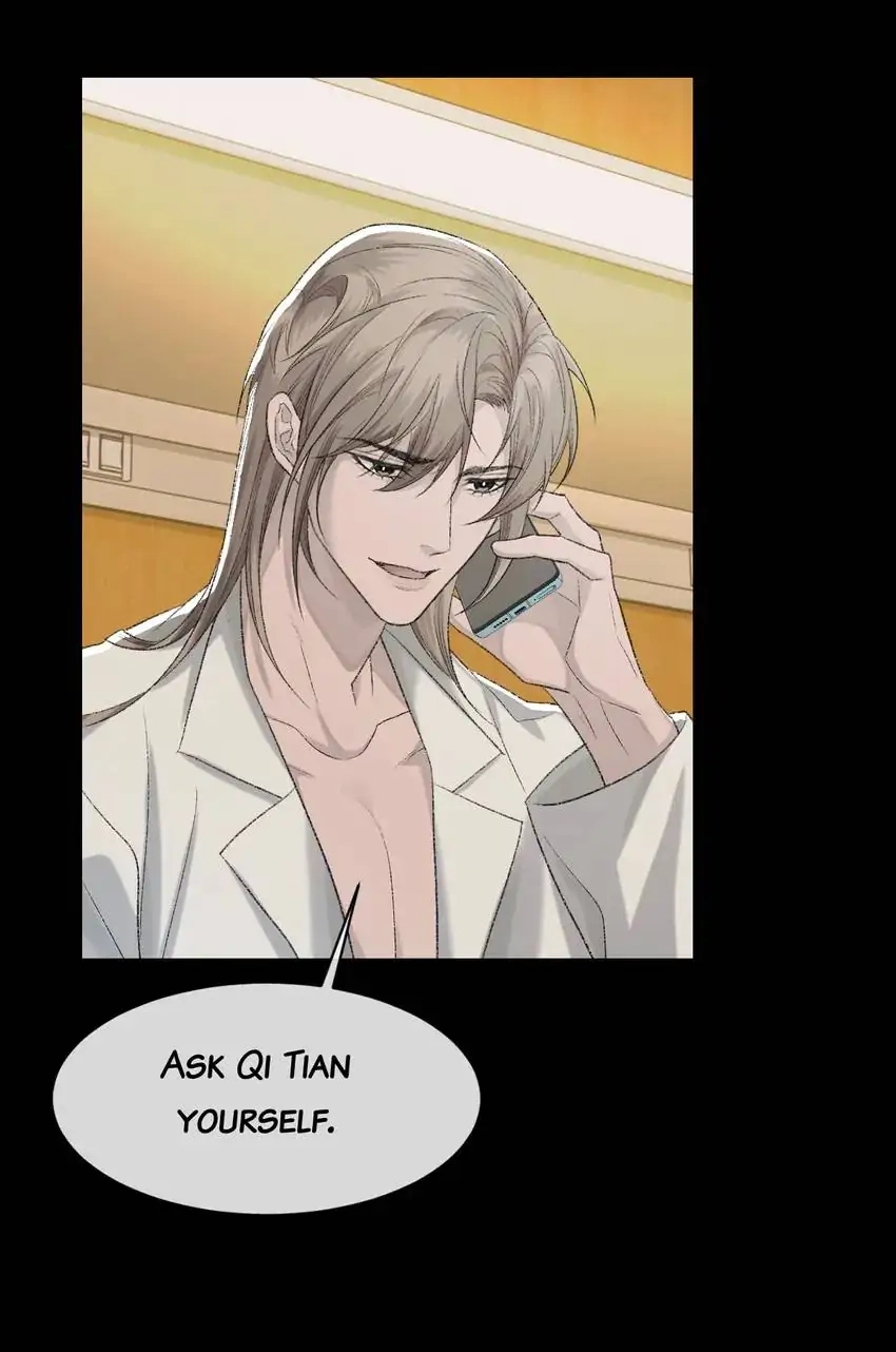 Read Morbid Attachment chapter 85 image 6 on Lezhin