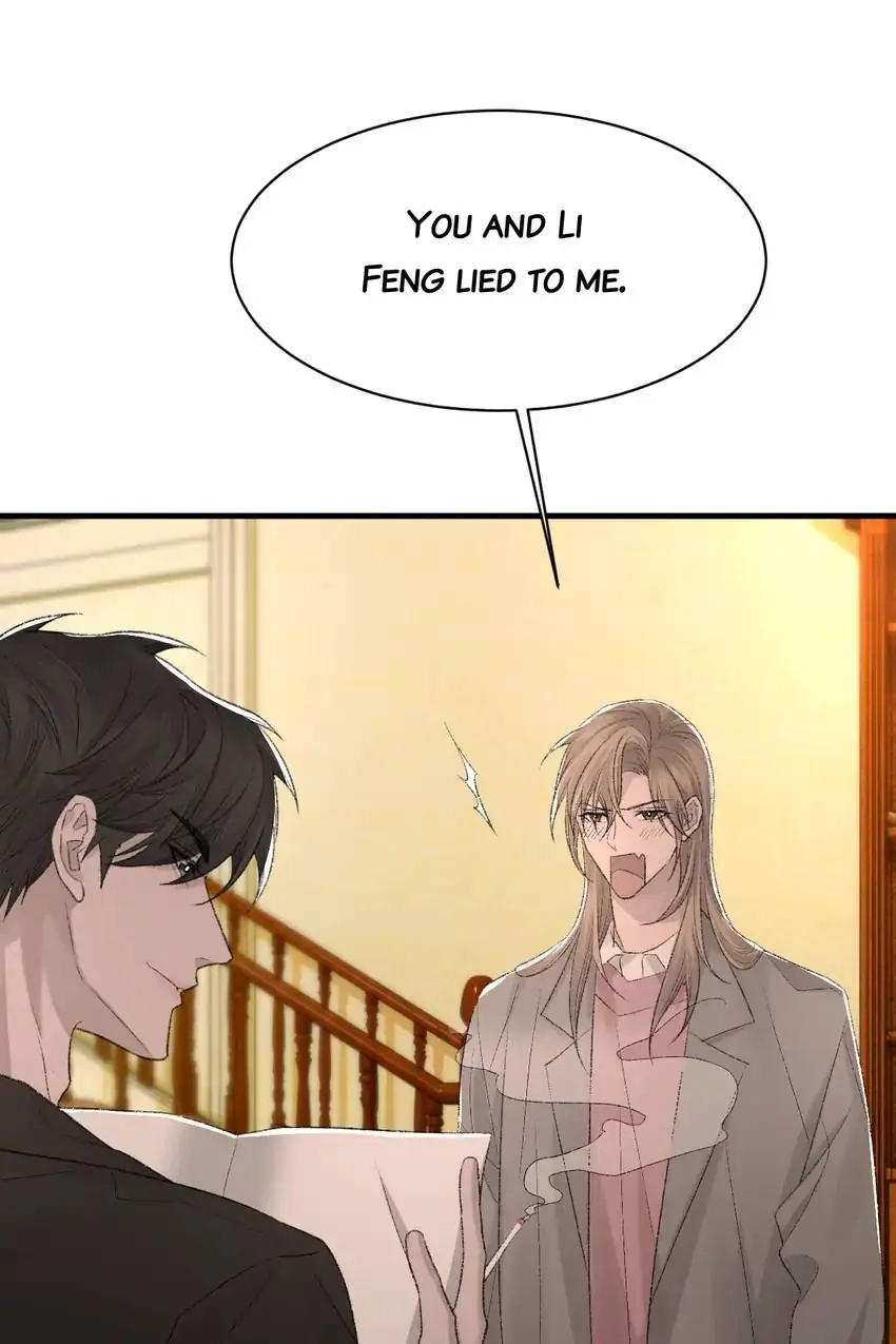 Read Morbid Attachment chapter 86 image 18 on Lezhin