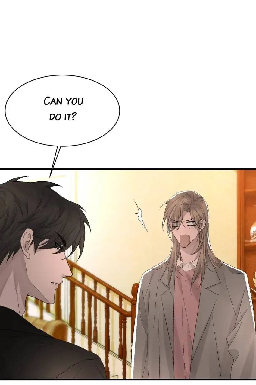 Read Morbid Attachment chapter 86 image 26 on Lezhin