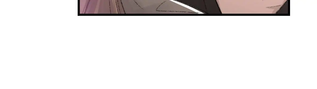 Read Morbid Attachment chapter 86 image 32 on Lezhin