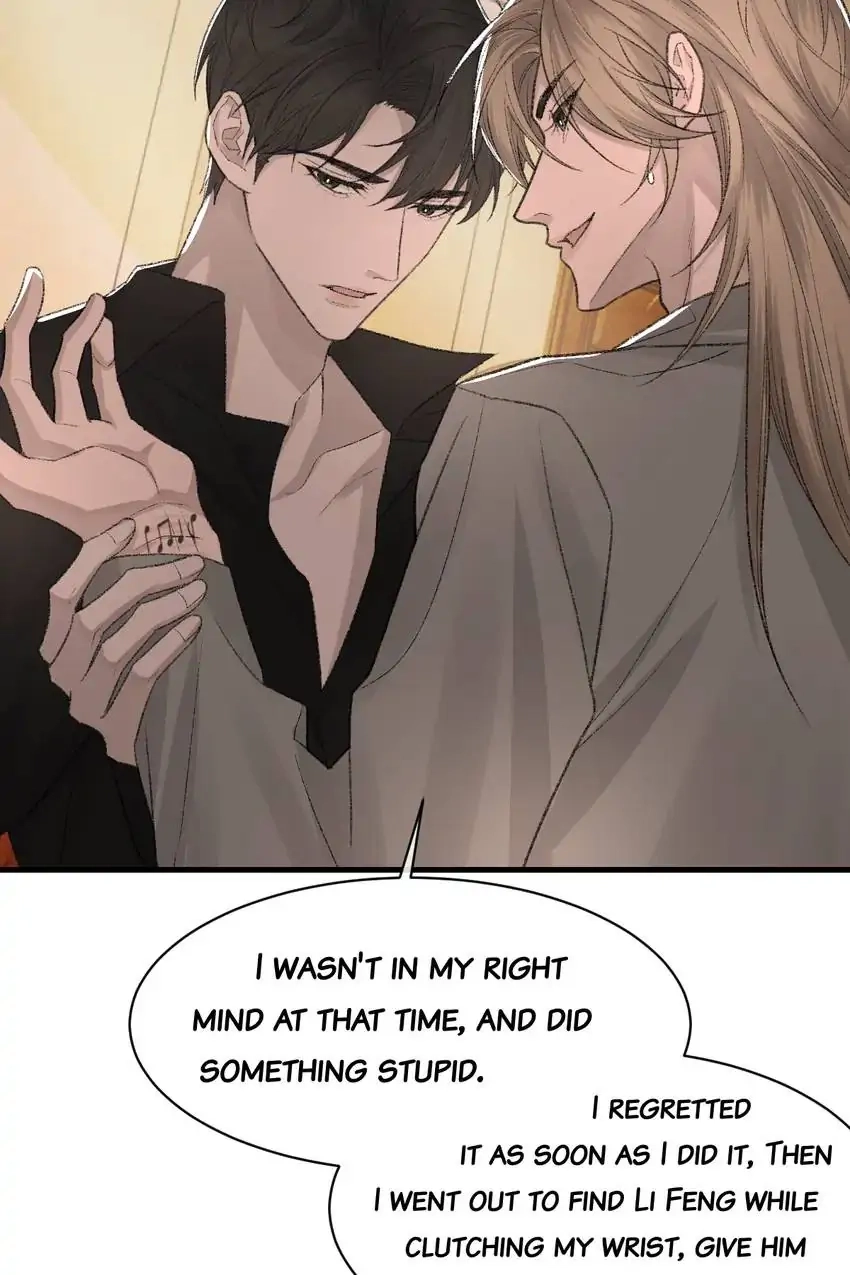 Read Morbid Attachment chapter 86 image 60 on Lezhin