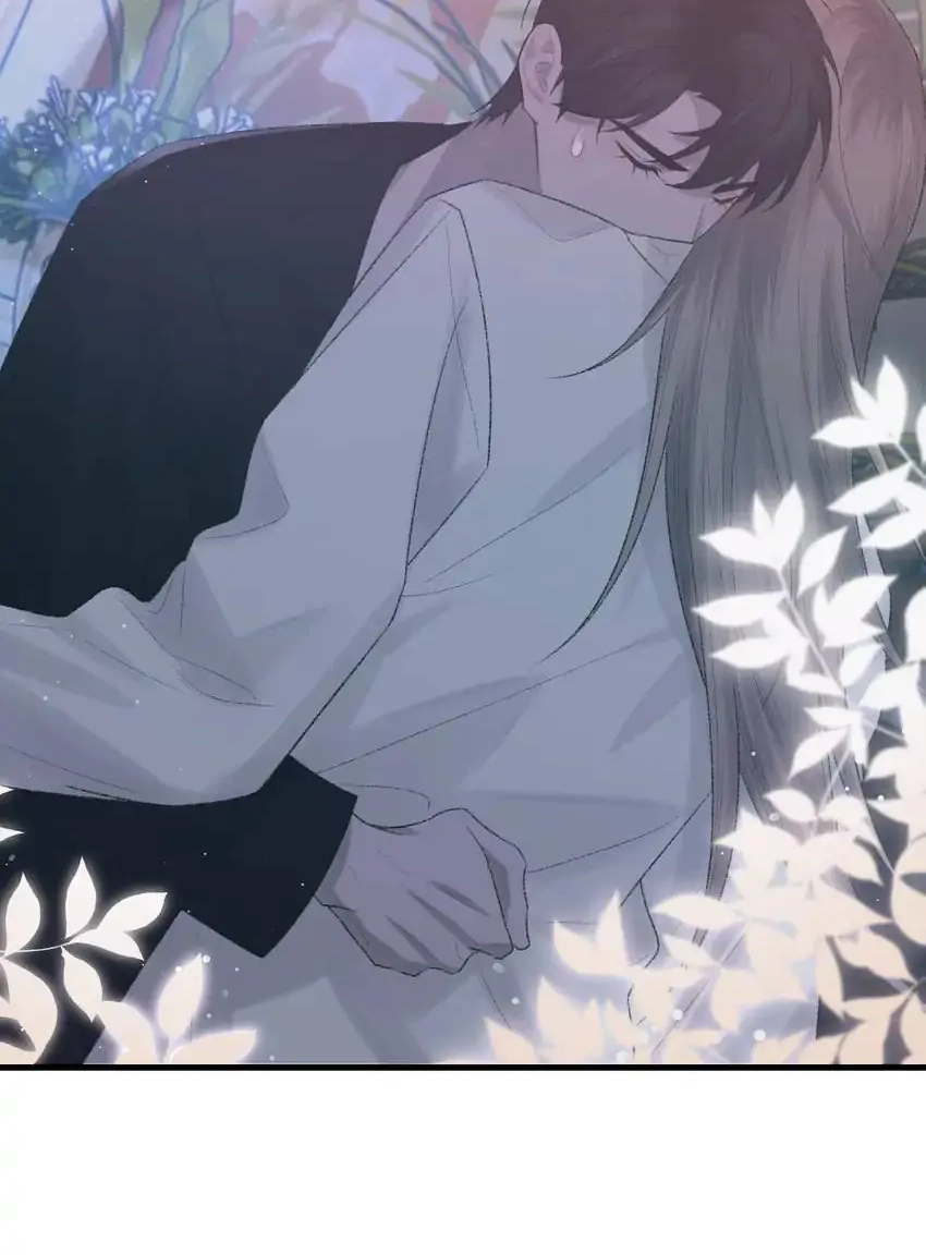 Read Morbid Attachment chapter 87 image 30 on Lezhin