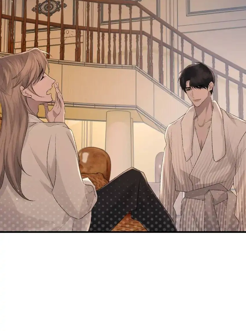 Read Morbid Attachment chapter 87 image 33 on Lezhin
