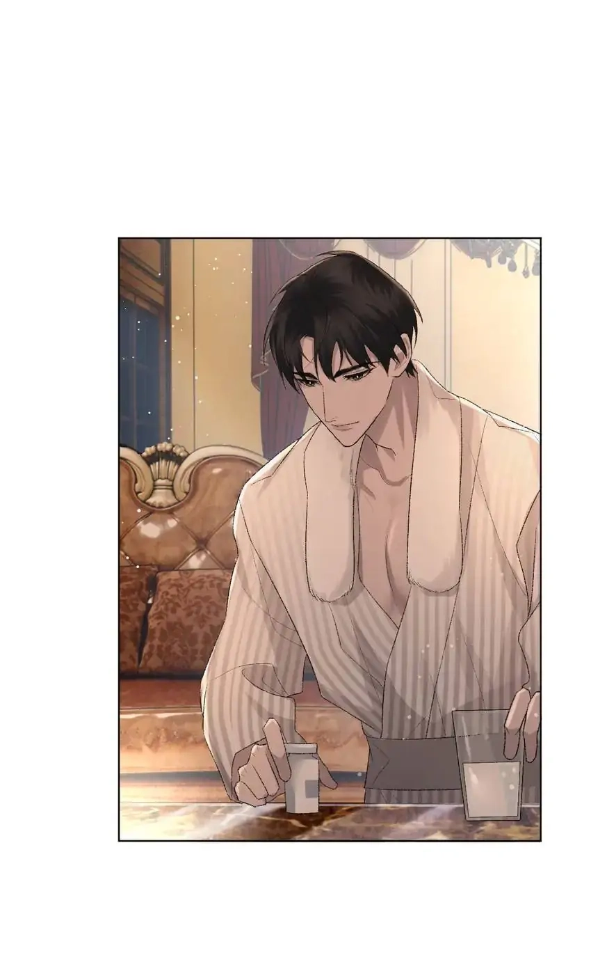 Read Morbid Attachment chapter 87 image 34 on Lezhin