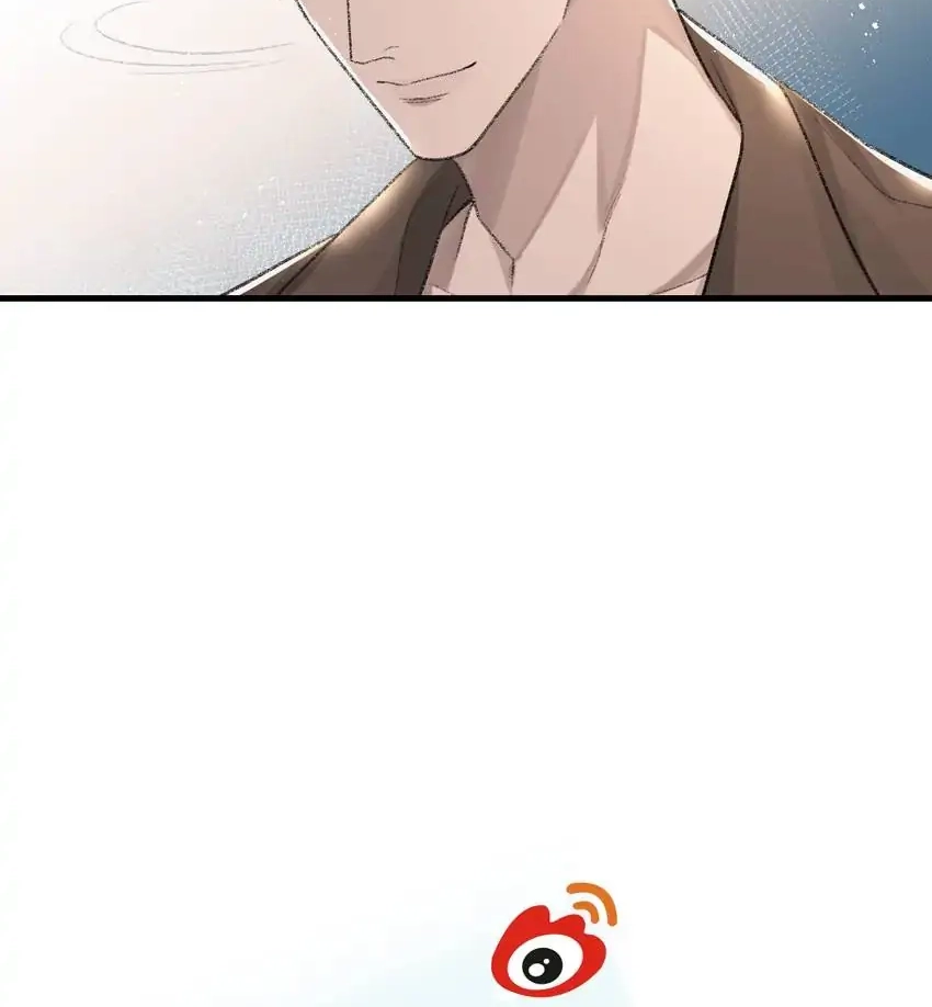 Read Morbid Attachment chapter 88 image 11 on Lezhin