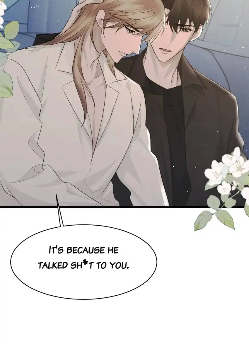 Read Morbid Attachment chapter 88 image 16 on Lezhin