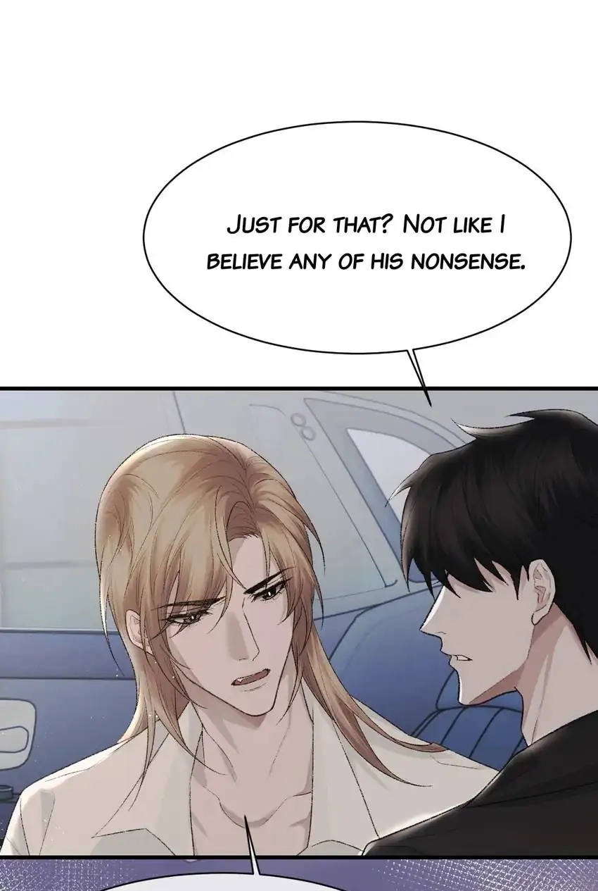 Read Morbid Attachment chapter 88 image 17 on Lezhin
